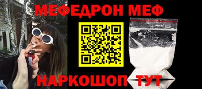 скорость Мариинск