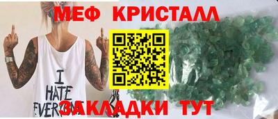PSILOCYBIN Малоярославец