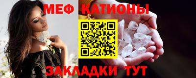 PSILOCYBIN Малоярославец