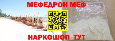 PSILOCYBIN Малоярославец