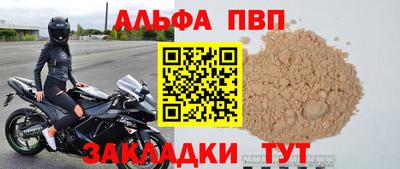 PSILOCYBIN Малоярославец