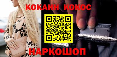 mdpv Малгобек