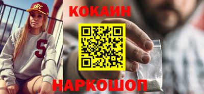 PSILOCYBIN Малоярославец