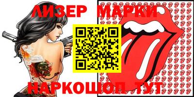 mdpv Малгобек