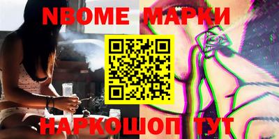 mdpv Малгобек