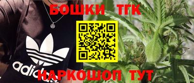 mdpv Малгобек
