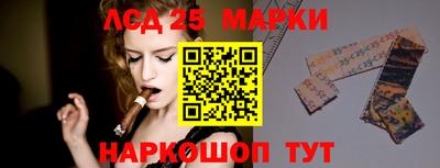mdpv Малгобек