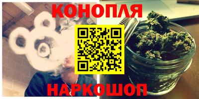 скорость Мариинск