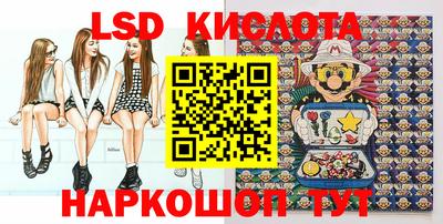 PSILOCYBIN Малоярославец