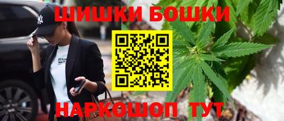 скорость Мариинск