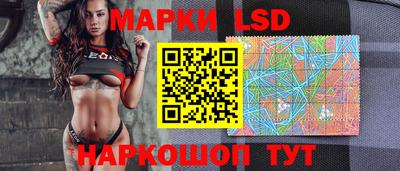 PSILOCYBIN Малоярославец