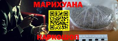 скорость Мариинск