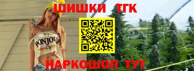 скорость Мариинск