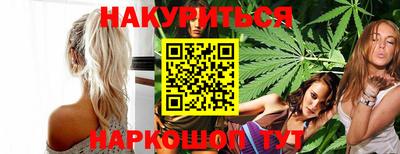 скорость Мариинск