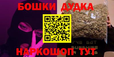 PSILOCYBIN Малоярославец
