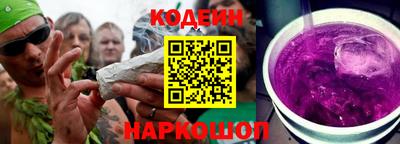 PSILOCYBIN Малоярославец