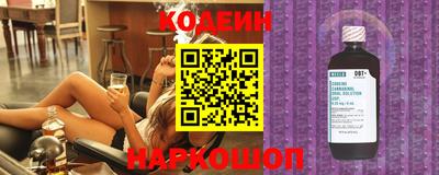 mdpv Малгобек
