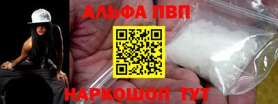 PSILOCYBIN Малоярославец