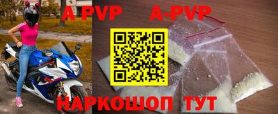 PSILOCYBIN Малоярославец