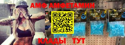 PSILOCYBIN Малоярославец