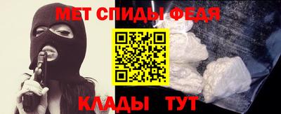 PSILOCYBIN Малоярославец