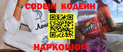 PSILOCYBIN Малоярославец