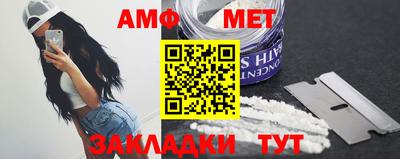 PSILOCYBIN Малоярославец