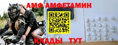 PSILOCYBIN Малоярославец