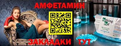PSILOCYBIN Малоярославец