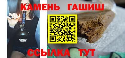 скорость Мариинск