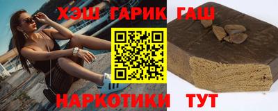 mdpv Малгобек