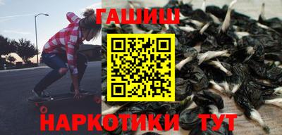 mdpv Малгобек