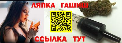 mdpv Малгобек