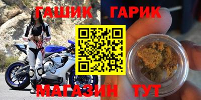 mdpv Малгобек