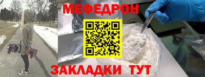 PSILOCYBIN Малоярославец