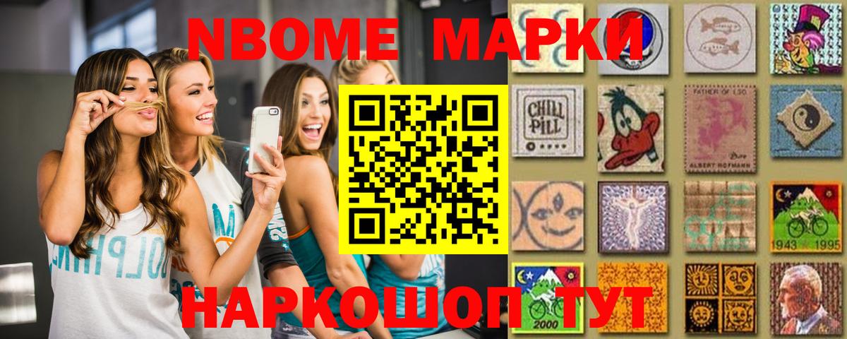 LSD-25 экстази кислота  Лсд 25 экстази кислота  Добрянка  Вход с VPN 